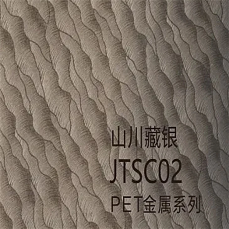 PET film for doors2