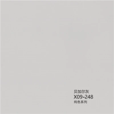 Blan PVC Film